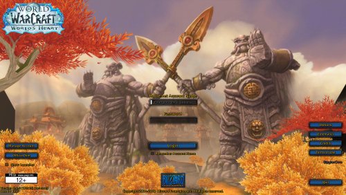 More information about "Mists of Pandaria Login Screen"