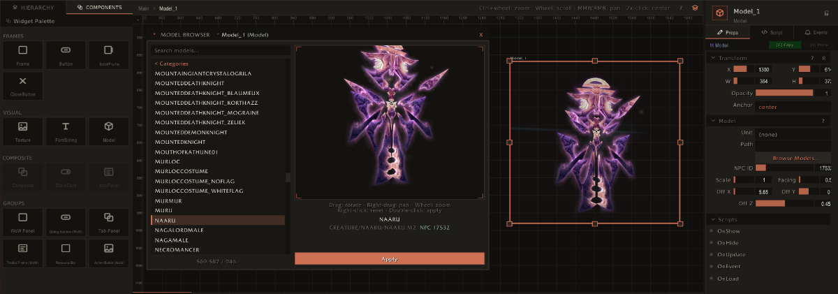 03_modelbrowser.png